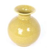 Lot 308 Vintage Chinese Yellow Crackle Glazed Vase