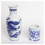 Lot 310 Two Blue and White Chinese Porcelains