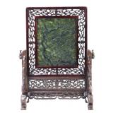 Lot 6 Gorgeous Chinese Spinach Jade Table Screen