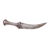 Lot 42 Fine All-Steel Jambiya Dagger & Scabbard