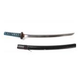 Lot 50 Japanese Wakizashi Sword & Scabbard