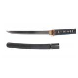 Lot 57 Signed Japanese Tanto Dagger, Koto Period 800-1596