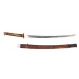 Lot 61 Signed Japanese WWII Gunto Katana Sword w Scabbard