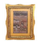 Lot 149 Islamic Ablution Illuminated Manuscript & Painting, 17th c.