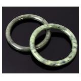 Lot 191 Pair of Chinese Mottled Jade Bangles