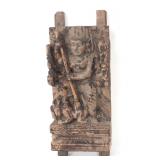 Lot 243 South Indian Wood Carved Relief Panel, 18th C. or Earlier