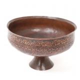 Lot 247 Hand Engraved Persian Copper Wine Cup