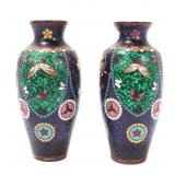 Lot 248 Gorgeous Pair of Japanese Cloisonne Vases