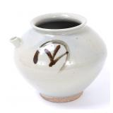 Lot 256 Fine Antique Korean White Glazed Wine Jug