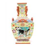 Lot 309 Gorgeous Chinese Famille Jaune Reticulated Vase