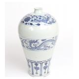 Lot 310 Ming Blue & White Dragon Meiping Porcelain Vase wKorean Aged Label