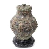 Lot 312 Large Chinese Bronze Archaistic Vase w Lid