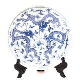 Lot 324 Chinese Porcelain Four Clawed Blue & White Charger