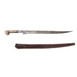 Lot 17 Islamic Moroccan Dagger