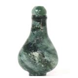 Lot 185 Unique Chinese Hardstone Carved Snuff Bottle