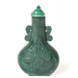 Lot 187 Chinese Malachite Snuff Bottle wSpoon