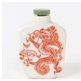 Lot 198 Chinese Porcelain Dragon Snuff Bottle