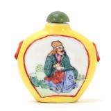 Lot 202 Chinese Yellow & Red Porcelain Snuff Bottle