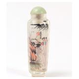 Lot 205 Chinese Hexagonal Reverse Painted Glass Snuff Bottle