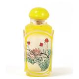 Lot 206 Chinese Peking Glass Reverse Painted Snuff Bottle