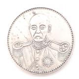 Lot 219 Chinese Style Yuan Coin, Leader