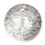 Lot 220 Chinese One Dollar Style Coin