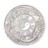 Lot 222 Chinese Yuan Style Coin, Yin Yang