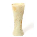 Lot 233 Heavy Chinese Hardstone Carved Vase