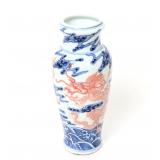 Lot 241 Finely Painted Blue & White Chinese Porcelain Vase