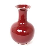Lot 293 Chinese Oxblood Style Vase