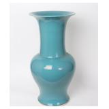 Lot 305 Large Chinese Yen Yen Porcelain Vase
