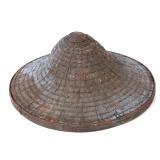 Lot 344 Filipino Woven Salakot