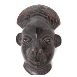 Lot 365 Bamileke Carved Face Mask