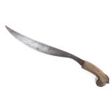 Lot 46 Moro Long Dagger wBone Handle