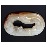 Lot 110 Chinese White Jade Carved Dragon Bi Disc