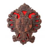Lot 199 Carved Wood Toledo Spanish Coat of Arms