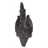 Lot 271 Singha House Mask, Late 20th Century