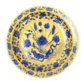 Lot 296 Gorgeous Chinese Famille Jaune Floral Charger