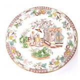 Lot 299 Chinese Famille Rose Porcelain Plate