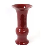 Lot 312 Chinese Red Glazed Porcelain Vase