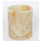 Lot 329 Chinese White Jade Style Brush pot