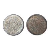 Lot 338 Two Chinese Bronze Mirrors