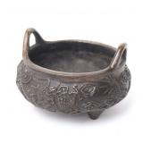Lot 342 Chinese Small Metal Censer, Dragon Chasing Flaming Pearl