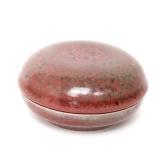 Lot 357 Chinese Porcelain Red Glazed  Paste Box