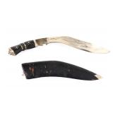 Lot 43 Indian Kukri Dagger & Sheath