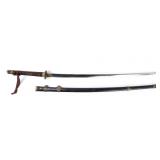 Lot 53 Signed Japanese WWII Gunto Katana & Scabbard, Seki Japan