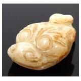 Lot 172 Chinese White Jade Dragon Head Pendant