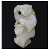 Lot 175 Chinese White Jade Immortal Pendant