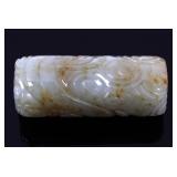 Lot 179 Chinese Mottled Jade Carved Bead