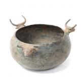 Lot 332 Antique and Early Luristan Bowl